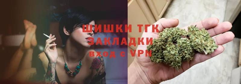 hydra ТОР  Алапаевск  Марихуана Ganja 